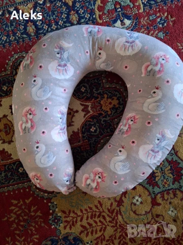 Възглавница за кърмене 