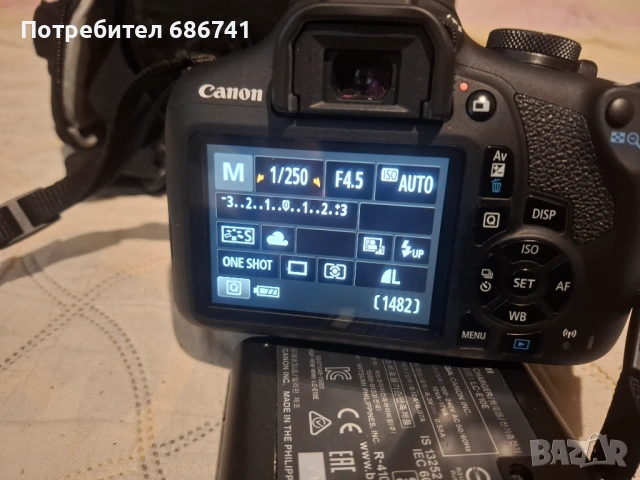 Фотоапарат Canon 2000D , снимка 5 - Фотоапарати - 53959529