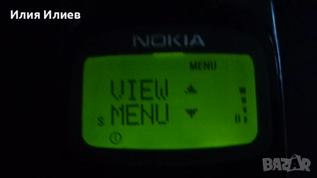 NOKIA 1610/1611 Germany, снимка 13 - Nokia - 50508716