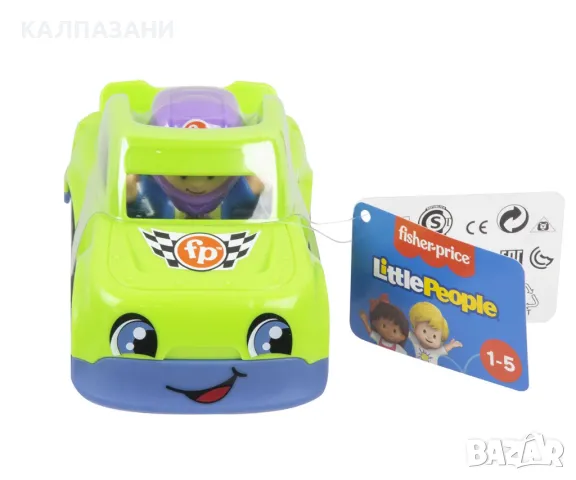 Литъл пийпъл: Малки колички, асортимент Fisher-Price® GGT33, снимка 3 - Коли, камиони, мотори, писти - 48880243