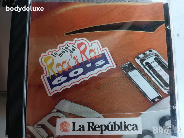 аудио дискове с компилации от 50-те и 60-те години, снимка 10 - CD дискове - 51426158