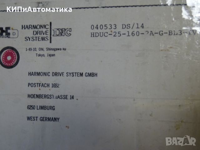 вълнов редуктор Harmonic Drive Systems HDUC-25-160-2A-G-BL3-IV, снимка 6 - Резервни части за машини - 45144257