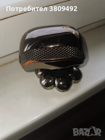 Лот от различни неща