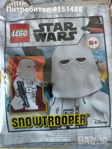 Продавам НОВО списание Lego Star Wars Snowtrooper, снимка 2 - Конструктори - 46926977