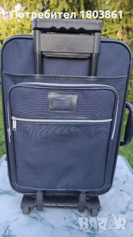 Bonny твърд куфар с две колелца и телескопична дръжка, снимка 3 - Куфари - 44996883