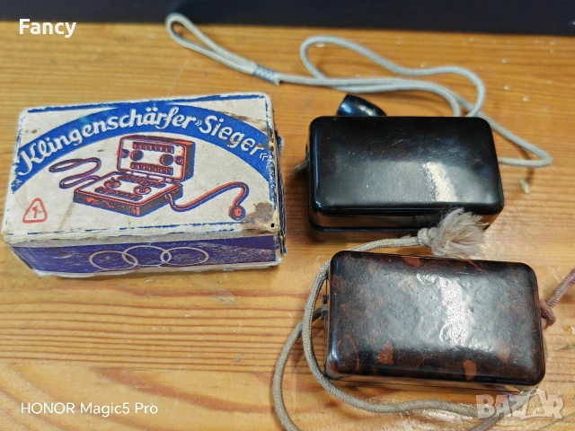 Машинки за заточване на бръснарски ножчета