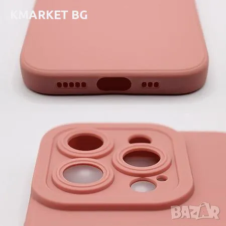 Калъф силикон камера Guard /Розов мат/ за iPhone 15 6.1 Баркод : 3128199, снимка 2 - Резервни части за телефони - 46951249