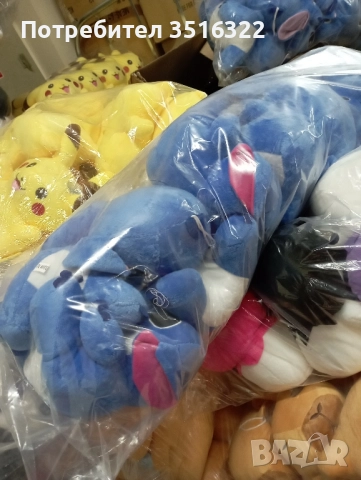 20 см плюшени играчки , снимка 5 - Вендинг машини - 52865671