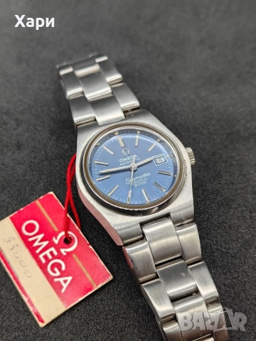 Omega Seamster Cosmic 2000