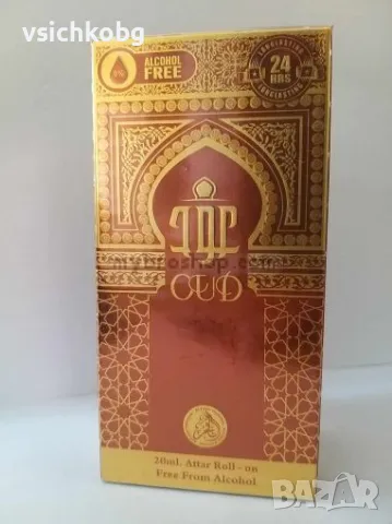 Ориенталско парфюмно масло OUD от Manasik 20 ml Сандалово дърво, дървесни смоли, кехлибар, бял муску, снимка 1 - Унисекс парфюми - 47026772