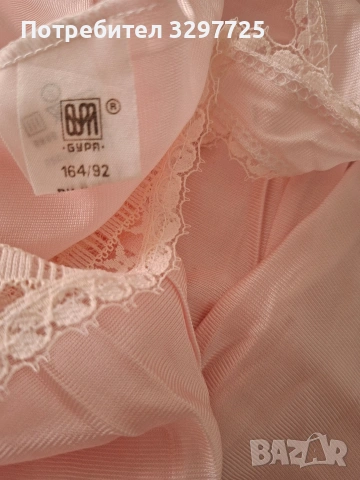 Нови комблизони💛💚💙🩵🩷, снимка 12 - Нощници - 54036592