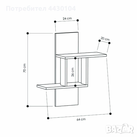 Рафт стенен дъб сонома 64x70x20 см, снимка 2 - Етажерки - 52634675