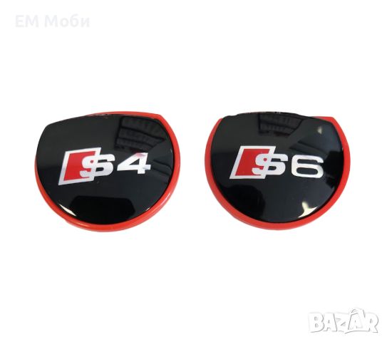 Кожена топка за скоростен лост автоматик с маншон и рамка за Ауди AUDI S line A3 S3 RS3 Q3 RSQ Sline, снимка 9 - Аксесоари и консумативи - 45187788