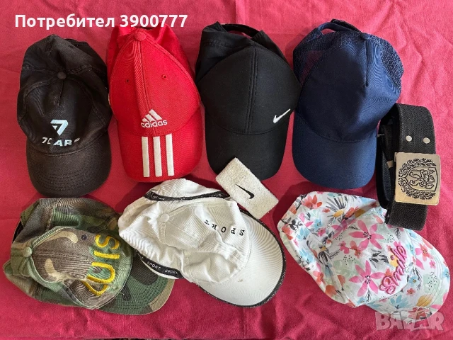 Шапки NIKE,Адидас,лента,колан, снимка 10 - Шапки - 50653417