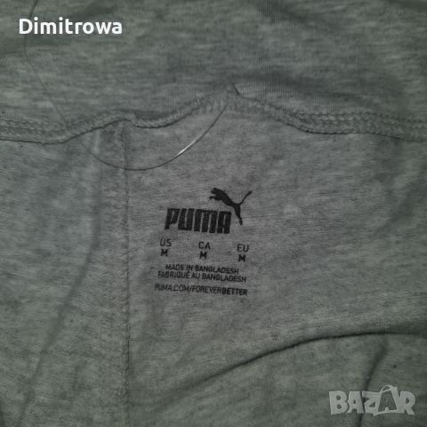 р-р М Puma клин, снимка 4 - Клинове - 45758866