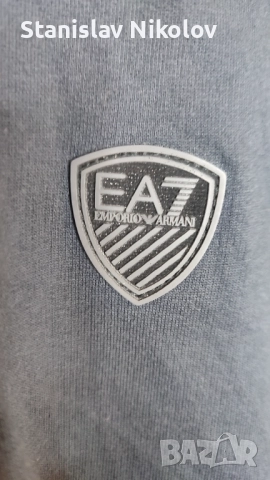 Спортно горнище Emporio Armani, Size 3XL, снимка 2 - Спортни дрехи, екипи - 52586323