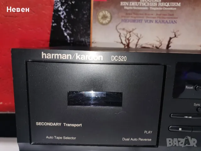 Дек HARMAN/KARDON DC520, снимка 2 - Декове - 48587200