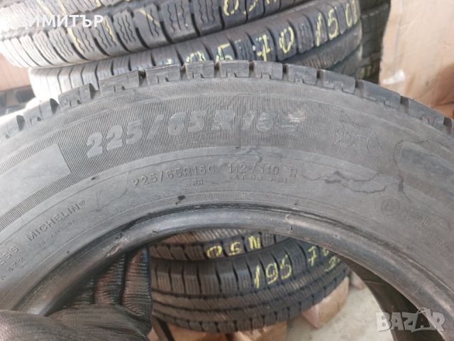 2 бр.летни гуми Michelin 225 65 16C dot2815 цената е за брой!, снимка 5 - Гуми и джанти - 45251790