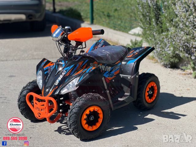 Детско Електрическо ATV/ATB "UpBeat Kids 1200W" 2024-HOBO В КАШОН, снимка 5 - Мотоциклети и мототехника - 46467604