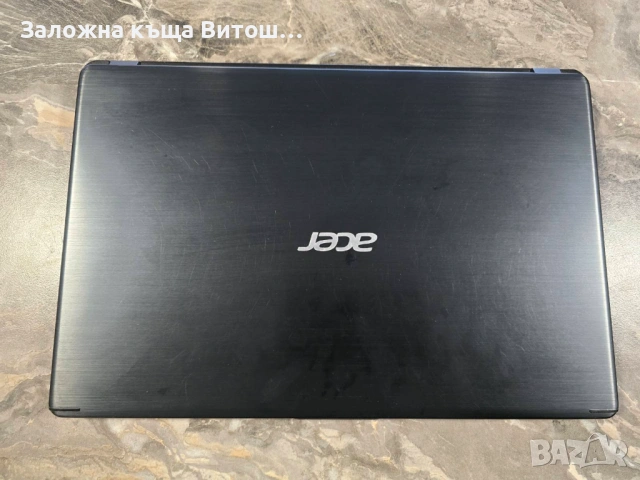 Лаптоп Acer Aspire 5 A515-52 Intel i5-8265U 1.6GHz 8CPUs 8GB RAM 1TB SSD, снимка 4 - Лаптопи за дома - 54217578