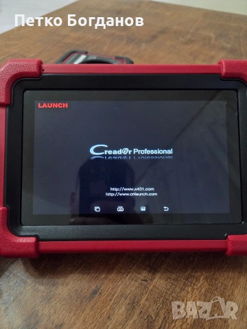 Универсална диагностична система Launch Creader Pro CRP919X BT, снимка 13 - Аксесоари и консумативи - 53620492