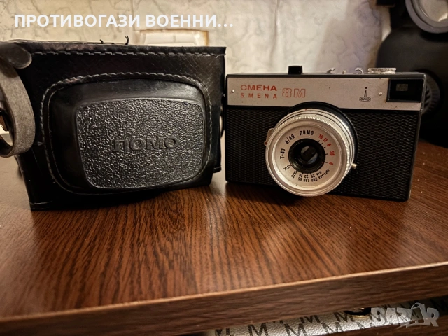СМЕНА 8, снимка 2 - Фотоапарати - 53475715