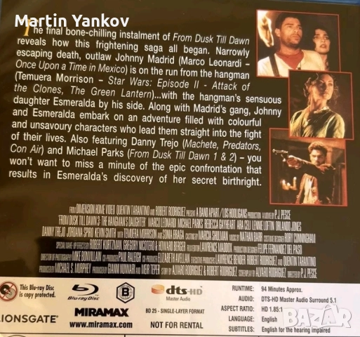 От здрач до зори трилогия блу рей колекция dusk dawn trilogy blu ray collection , снимка 3 - Blu-Ray филми - 52424087