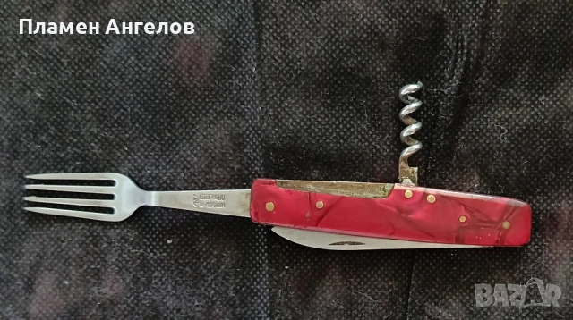 Българска стара ножка, ножче-"Сърп и чук" Велико Търново , снимка 4 - Антикварни и старинни предмети - 51017256