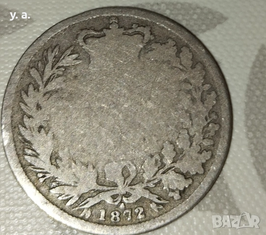 Кралица Виктория- 1872 година, снимка 2 - Нумизматика и бонистика - 53587791