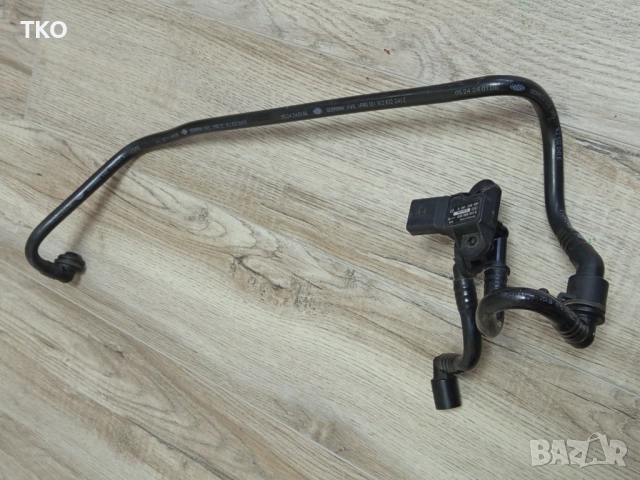 Серво тръба + датчик за VW AUDI Seat Skoda - 2.0TDI, 3.2 V6