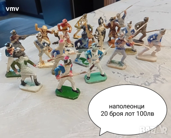 Наполеонци