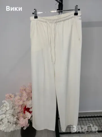 Бял панталон в размер XS, подходящ и за S