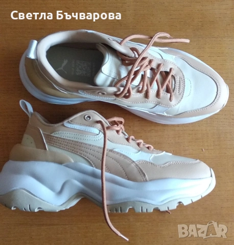 Модни дамски маратонки, снимка 3 - Маратонки - 53708169