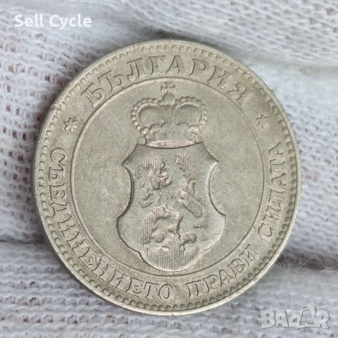 ✅КНЯЖЕСТВО БЪЛГАРИЯ - 20 стотинки 1906 г.❗, снимка 2 - Нумизматика и бонистика - 53390682