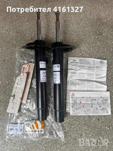 Sachs амортисьори за е46 чисто нови, снимка 3 - Части - 53049026