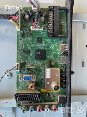 TOSHIBA 32AV933G, снимка 4 - Части и Платки - 51513608