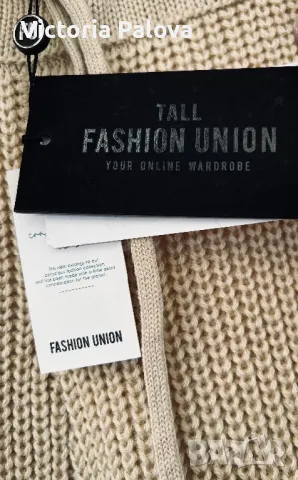 Модерен плетен панталон FASHION UNION , снимка 7 - Панталони - 48773666