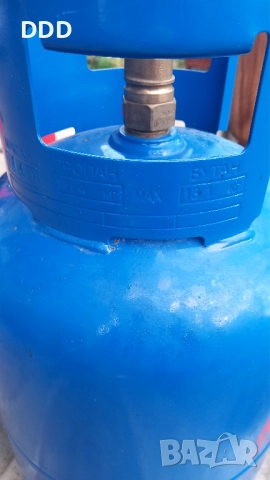 Газова бутилка  Топливо, снимка 3 - Други стоки за дома - 52682773
