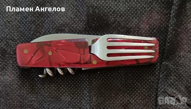 Българска стара ножка, ножче-"Сърп и чук" Велико Търново , снимка 2 - Антикварни и старинни предмети - 51017256