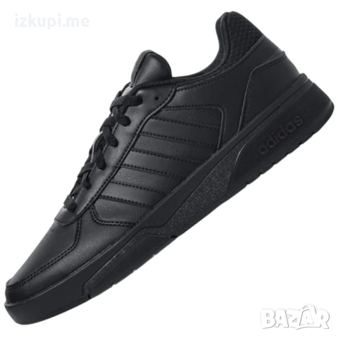 Adidas Courtbeat