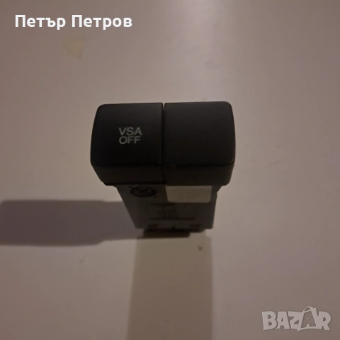 Части CRV 3-Резервоар и горивна помпа и други части за Honda  2006-2010г. 2.2 дизел 140к.с. 6 с.к. , снимка 14 - Части - 53613075