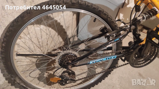 Велосипед Reactor FS26, снимка 2 - Велосипеди - 54231307