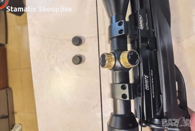 GAMO COYOTE 5.5 с оптик, помпа и аксесоари , снимка 7 - Въздушно оръжие - 52428556