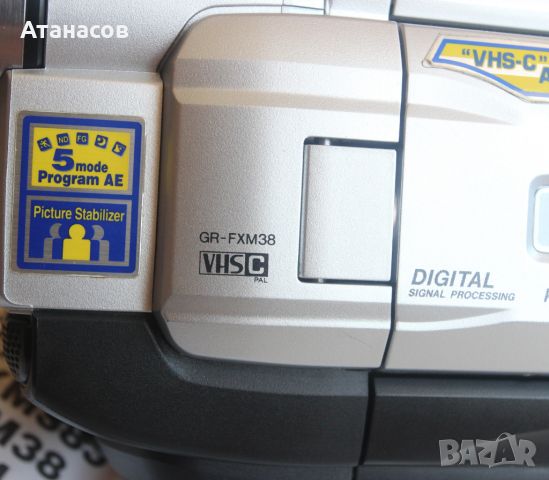 Видеокамера JVC GR-FXM38 VHS C Pal Camcorder , снимка 9 - Камери - 46343740