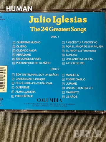 Julio Iglesias - Prince, снимка 15 - CD дискове - 47044117