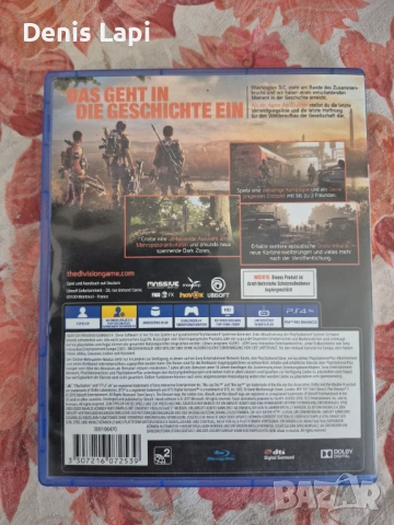 Ps4 игри, снимка 2 - Игри за PlayStation - 53869290