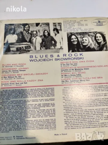 Грамофонни плочи на чужди изпълнители издадени в България-5лв, снимка 14 - Грамофонни плочи - 49246163