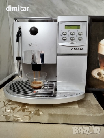 Кафе машина Saeco Royal  Digital Plus , снимка 3 - Кафемашини - 52277764