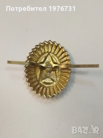 Военна Кокарда офицерска СССР, снимка 3 - Антикварни и старинни предмети - 54161424