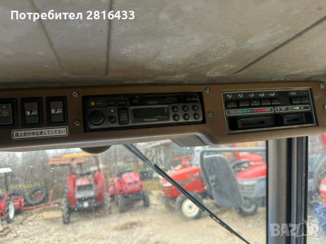 Трактор ISEKI TG33, снимка 8 - Селскостопанска техника - 53847464